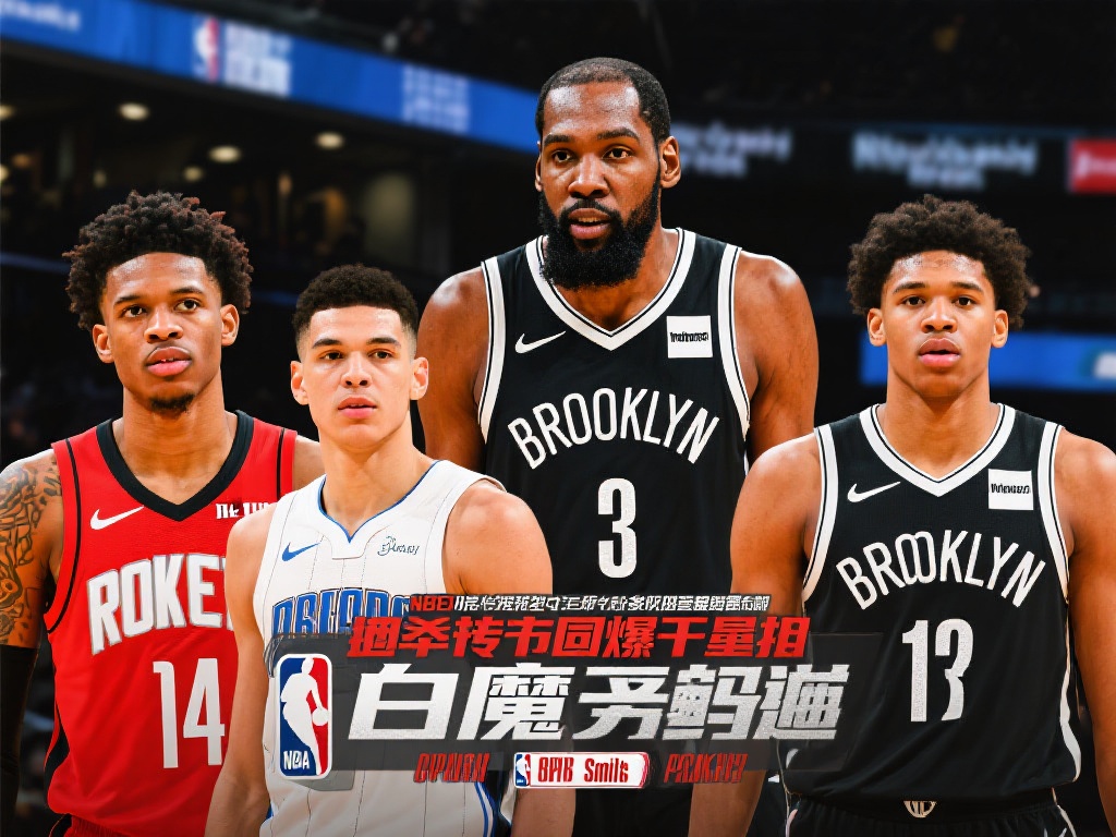 魅力吸引着 魅力吸引着