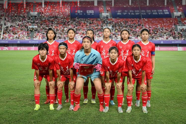 2021年全国U-15女足精英训练营顺利闭幕