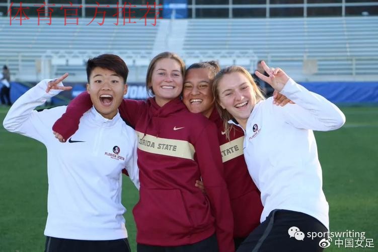 赵瑜洁：全美最佳新秀的NCAA初体验